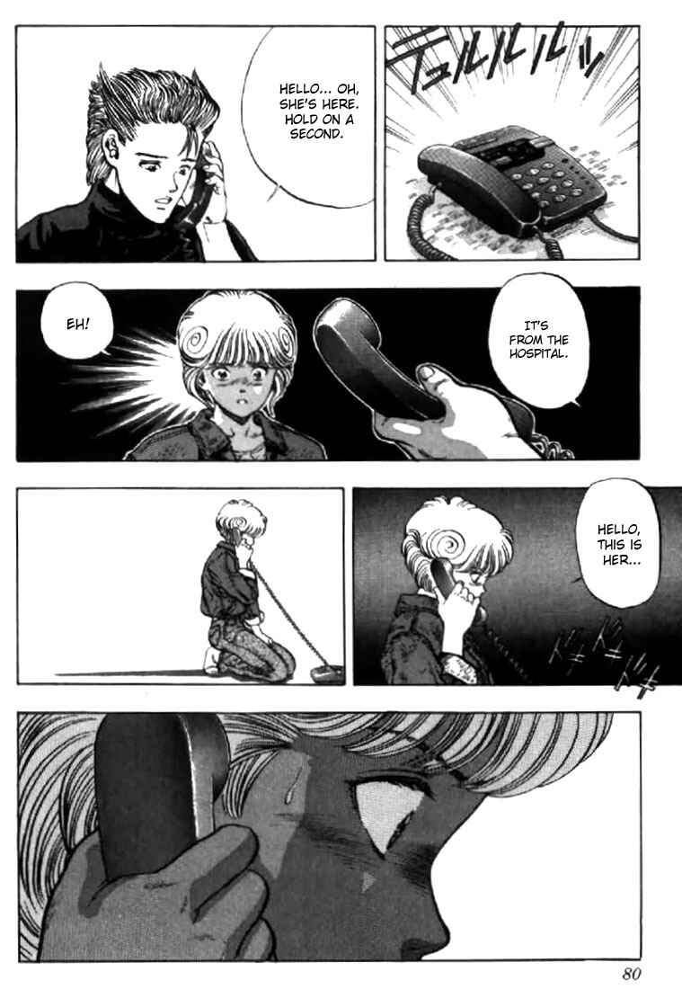 Page 17 Chapter 94 Video Girl Ai
