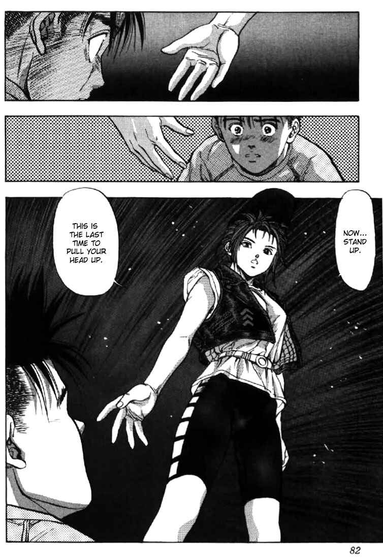 Page 19 Chapter 94 Video Girl Ai