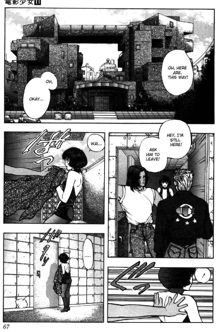 Page 4 Chapter 94 Video Girl Ai