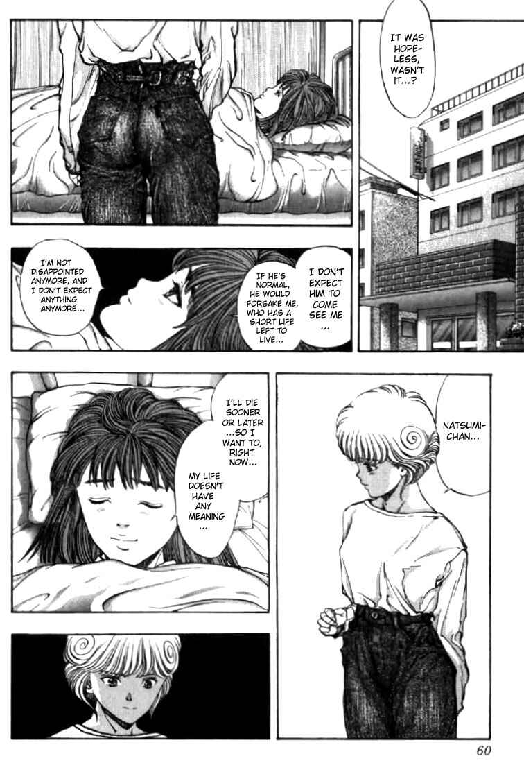 Page 17 Chapter 93 Video Girl Ai