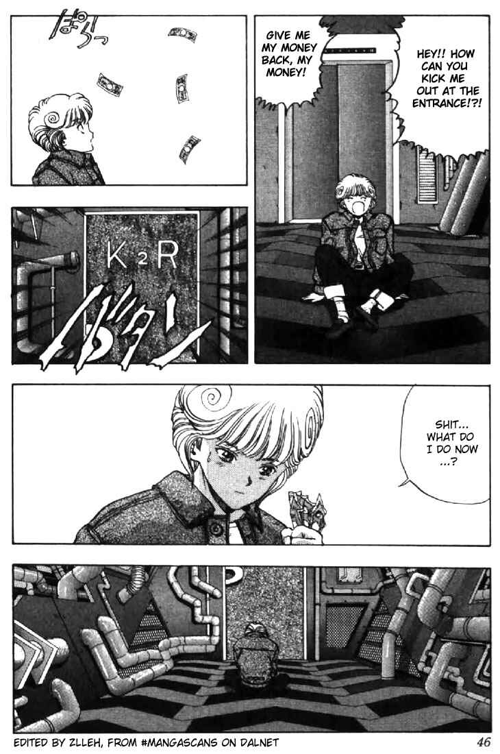 Page 3 Chapter 93 Video Girl Ai