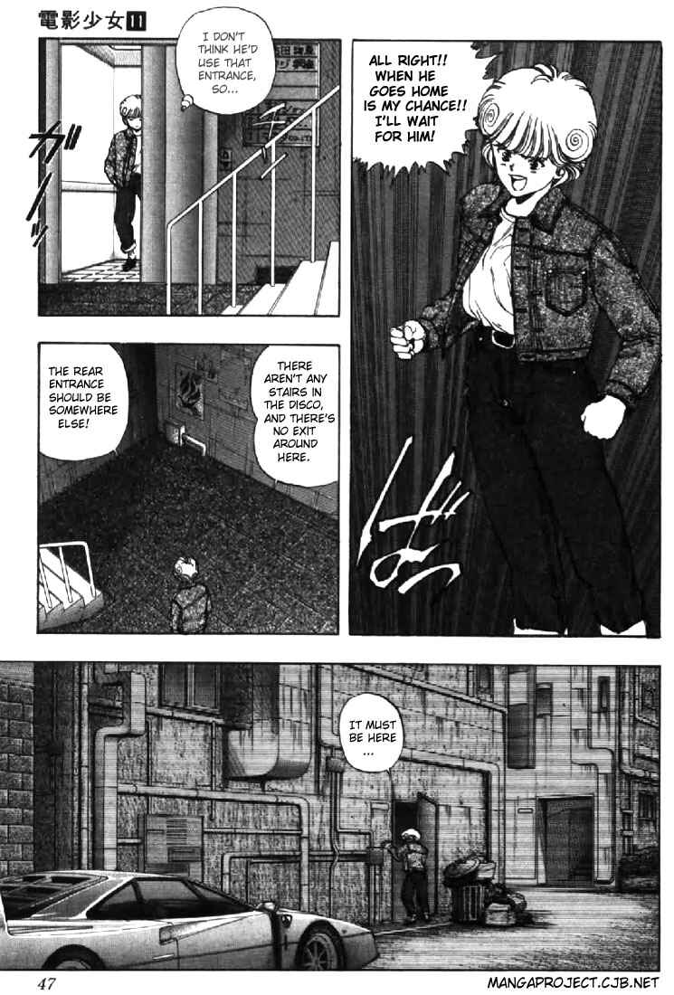 Page 4 Chapter 93 Video Girl Ai