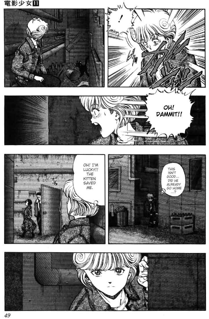 Page 6 Chapter 93 Video Girl Ai