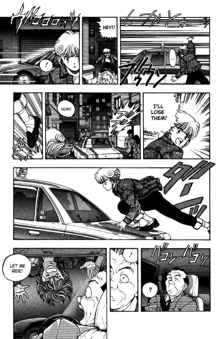 Page 8 Chapter 93 Video Girl Ai