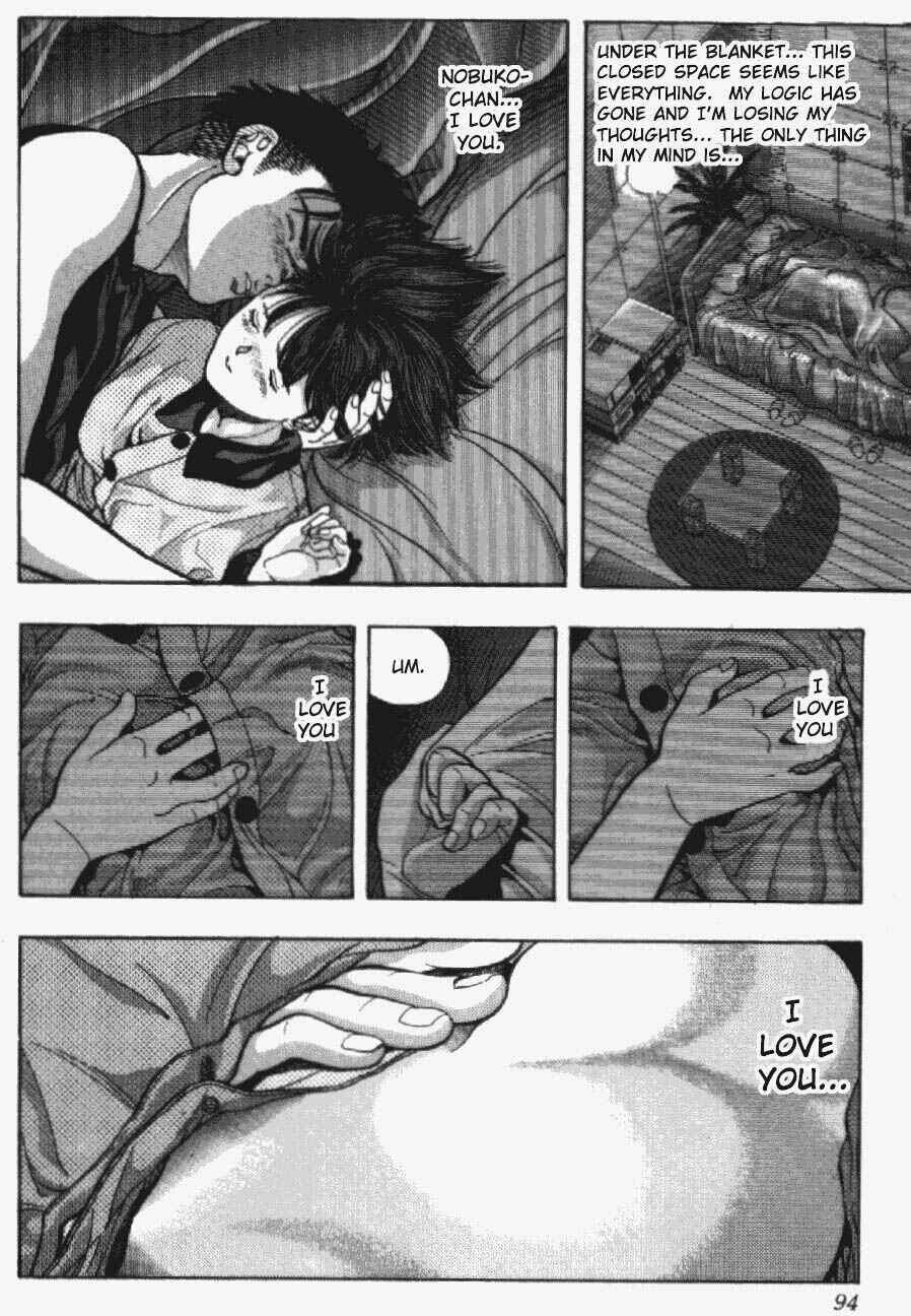 Page 11 Chapter 31 Video Girl Ai