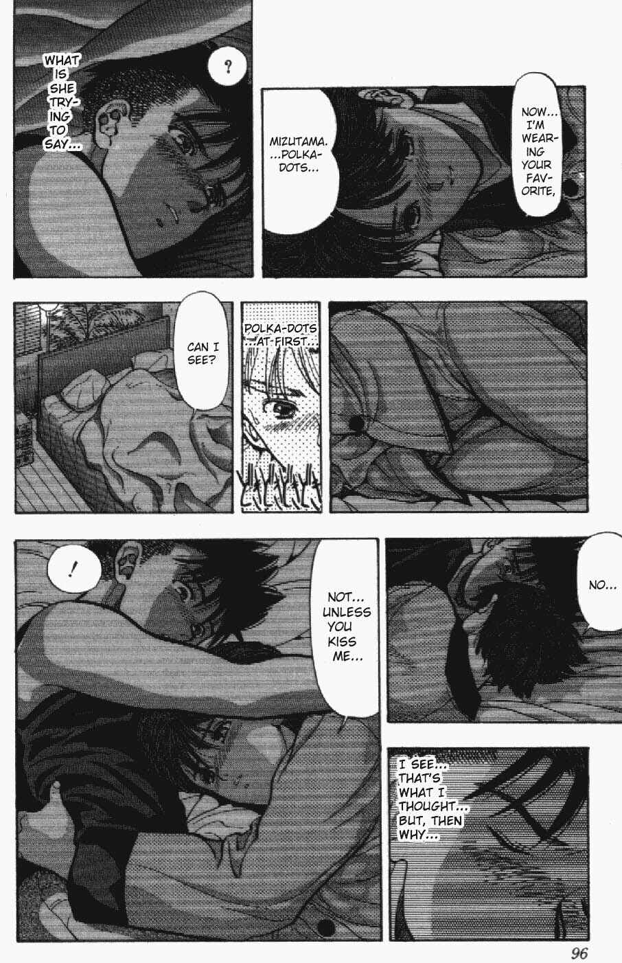 Page 13 Chapter 31 Video Girl Ai