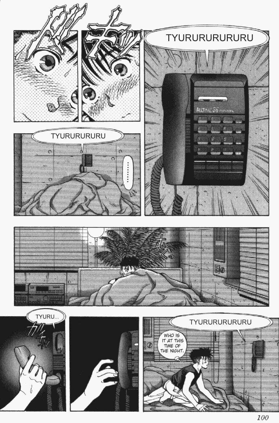 Page 17 Chapter 31 Video Girl Ai