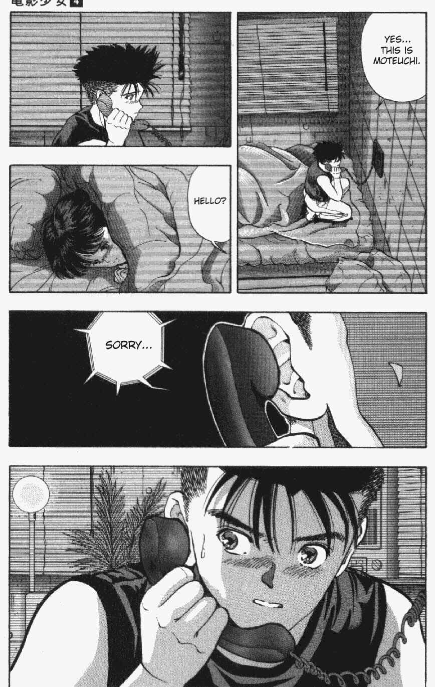 Page 18 Chapter 31 Video Girl Ai