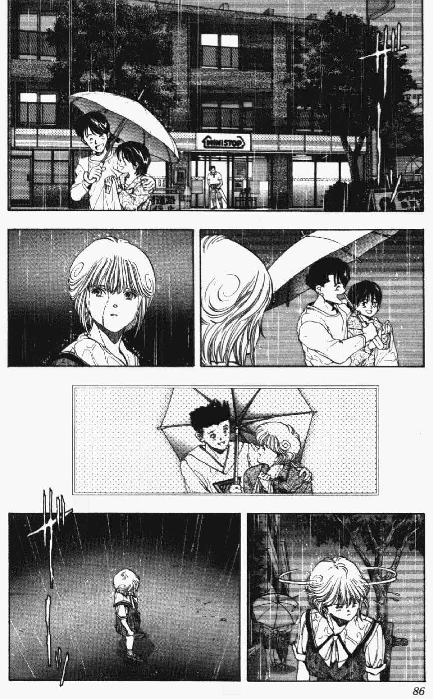 Page 3 Chapter 31 Video Girl Ai