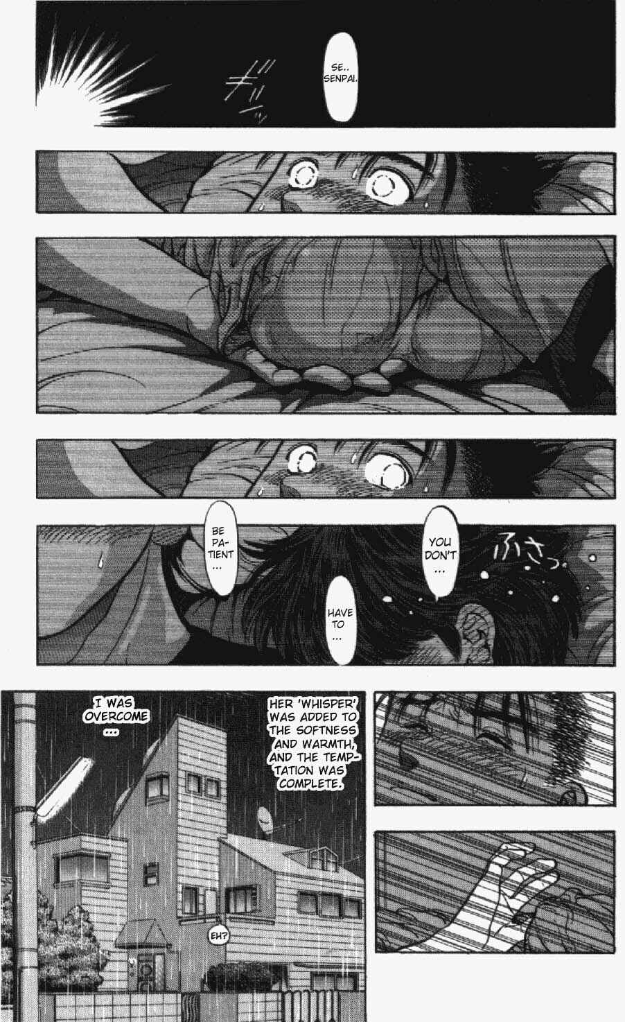 Page 8 Chapter 31 Video Girl Ai