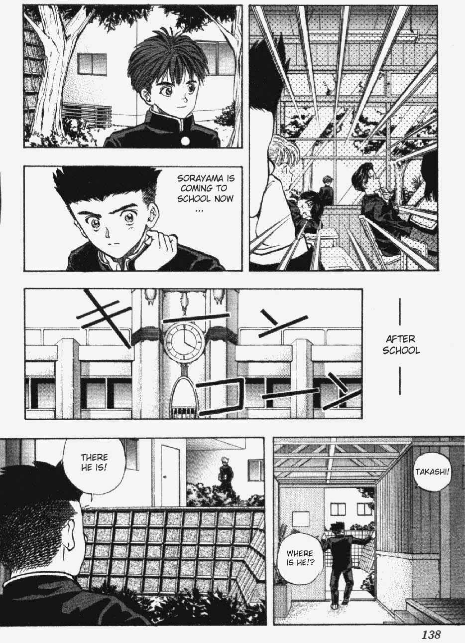 Page 11 Chapter 15 Video Girl Ai
