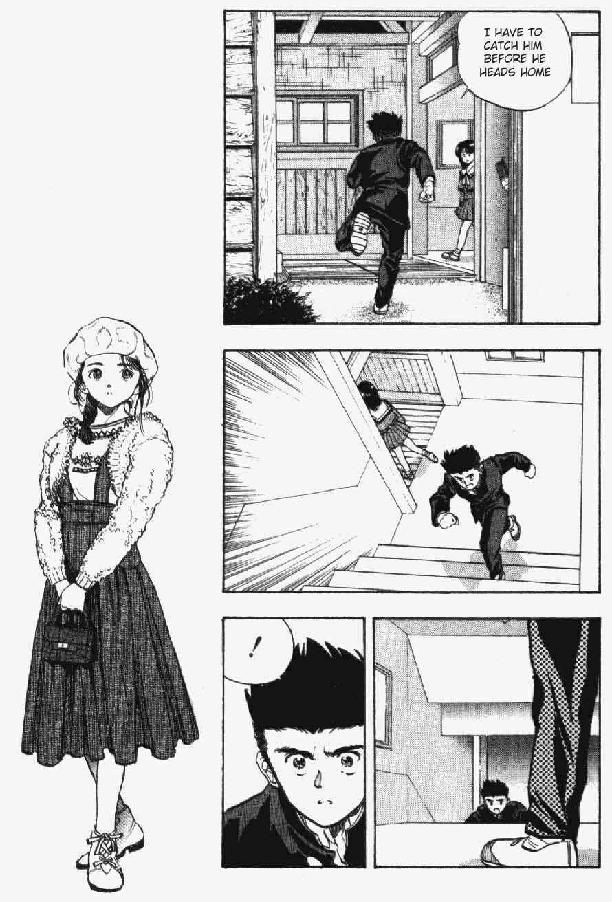 Page 12 Chapter 15 Video Girl Ai