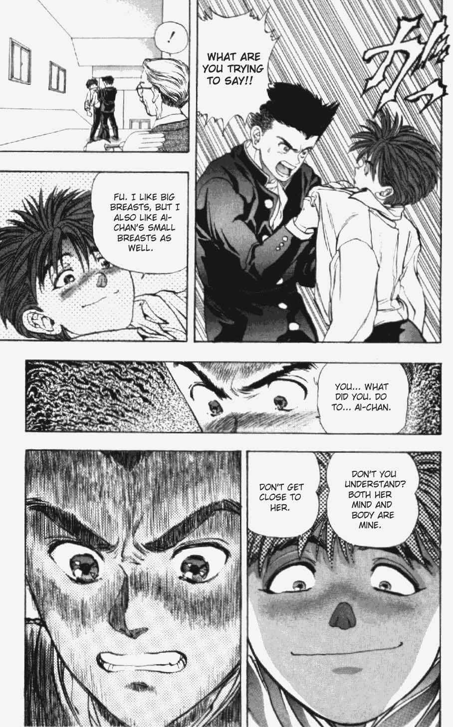 Page 16 Chapter 15 Video Girl Ai