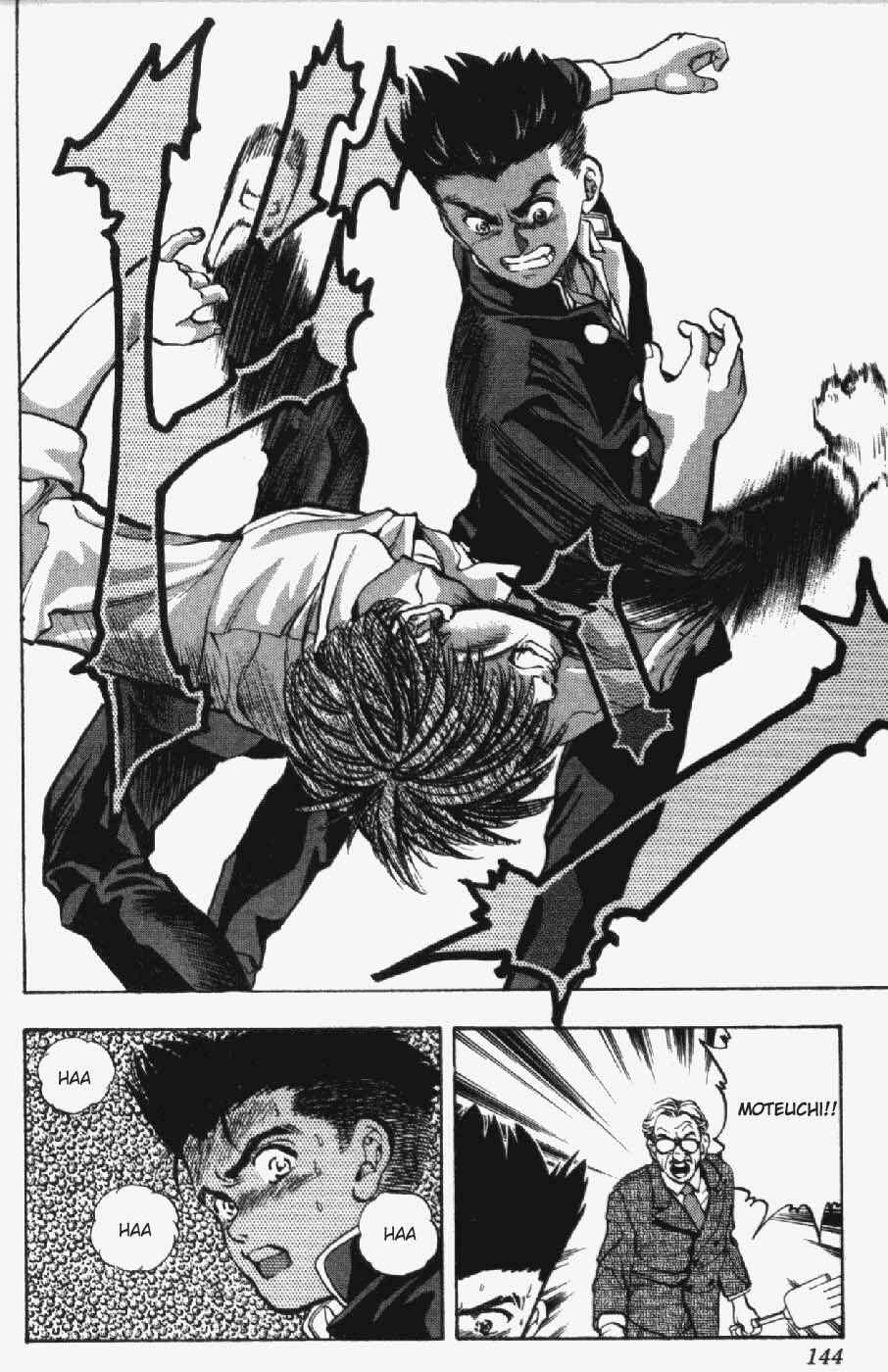 Page 17 Chapter 15 Video Girl Ai