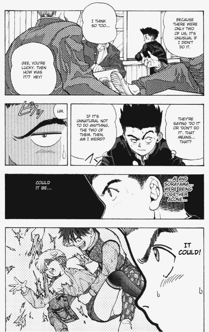 Page 3 Chapter 15 Video Girl Ai