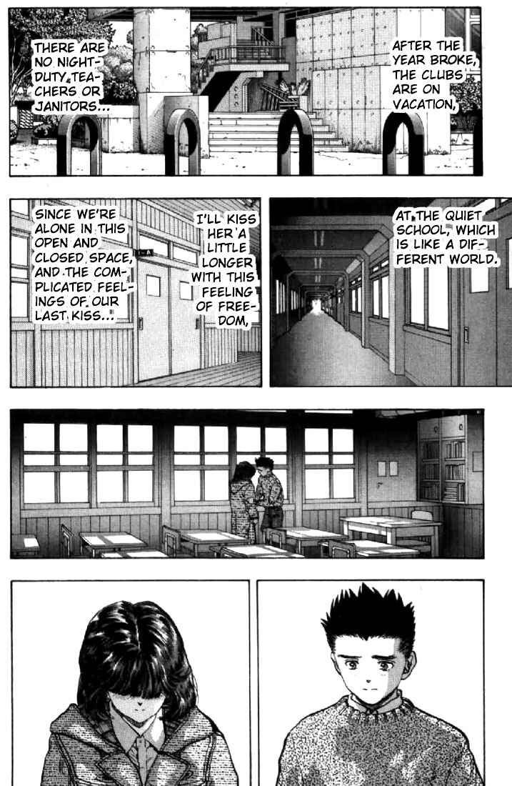 Page 4 Chapter 99 Video Girl Ai