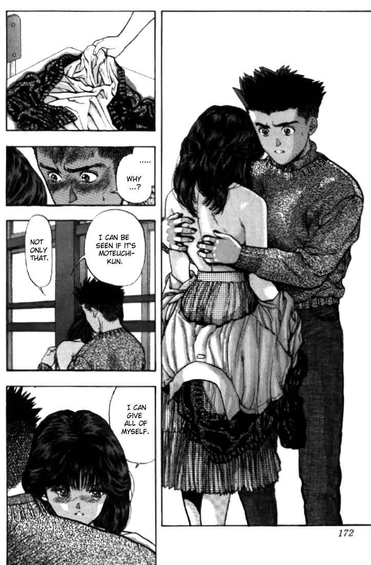Page 8 Chapter 99 Video Girl Ai
