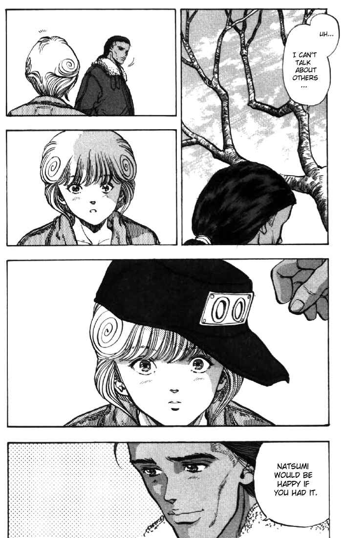 Page 14 Chapter 96 Video Girl Ai