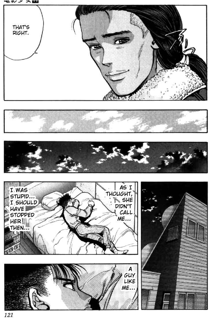 Page 17 Chapter 96 Video Girl Ai