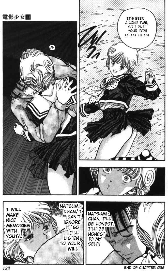 Page 19 Chapter 96 Video Girl Ai