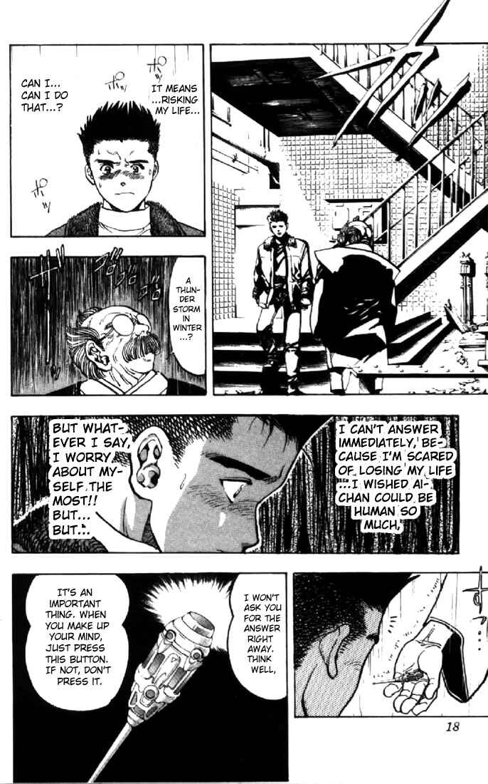 Page 16 Chapter 109 Video Girl Ai