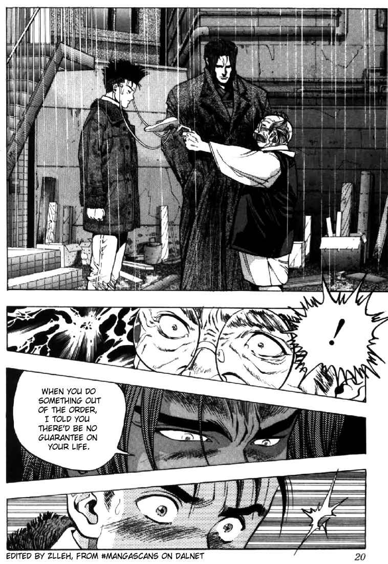 Page 18 Chapter 109 Video Girl Ai