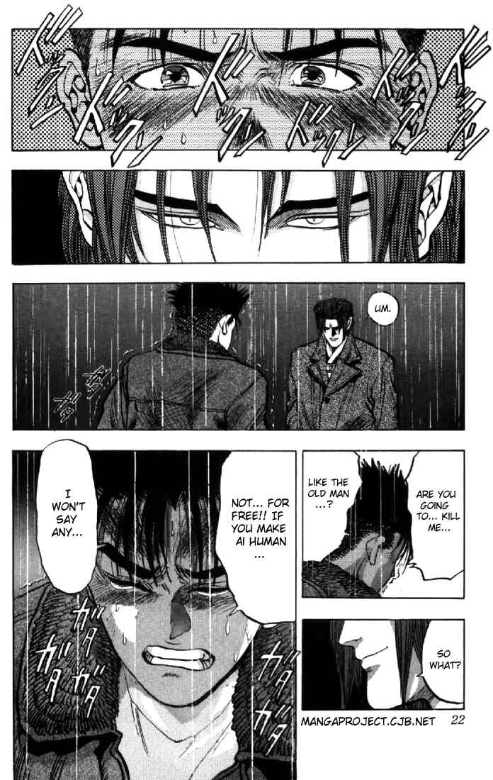 Page 20 Chapter 109 Video Girl Ai