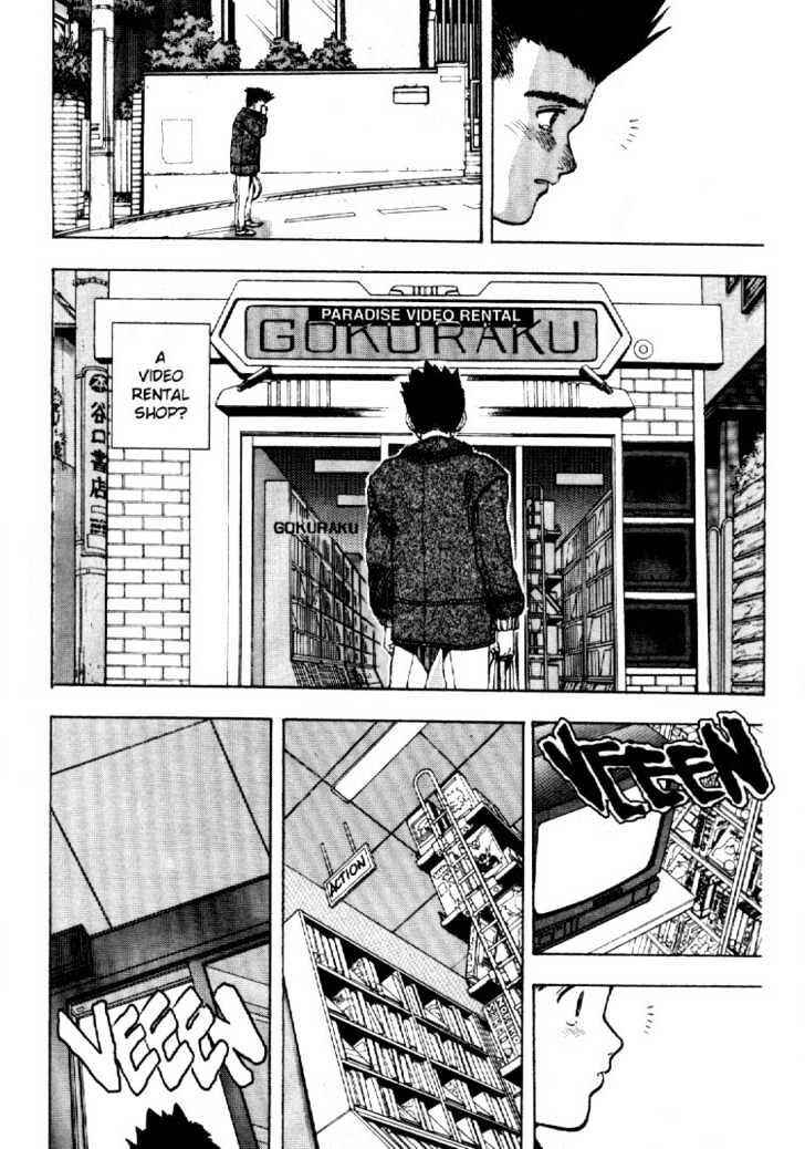 Page 12 Chapter 2 Video Girl Ai