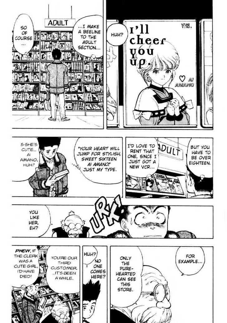 Page 13 Chapter 2 Video Girl Ai