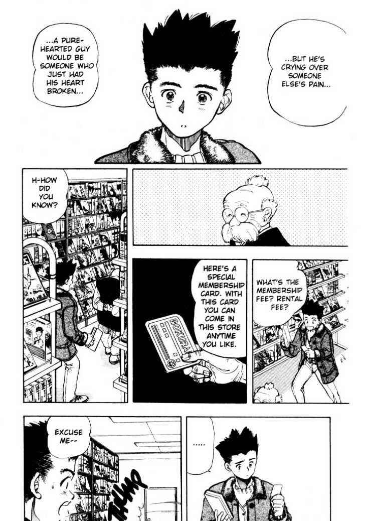 Page 14 Chapter 2 Video Girl Ai