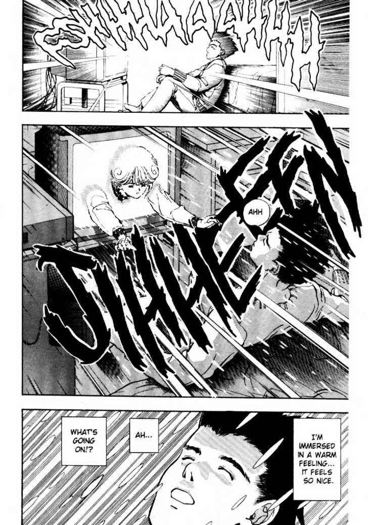 Page 18 Chapter 2 Video Girl Ai