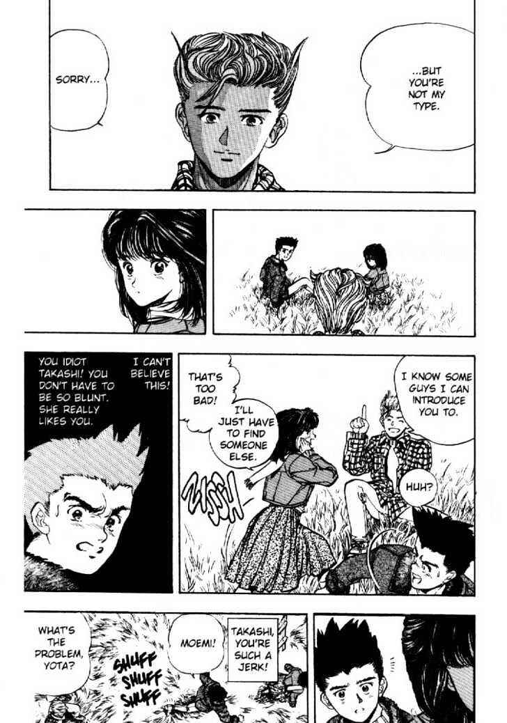 Page 9 Chapter 2 Video Girl Ai