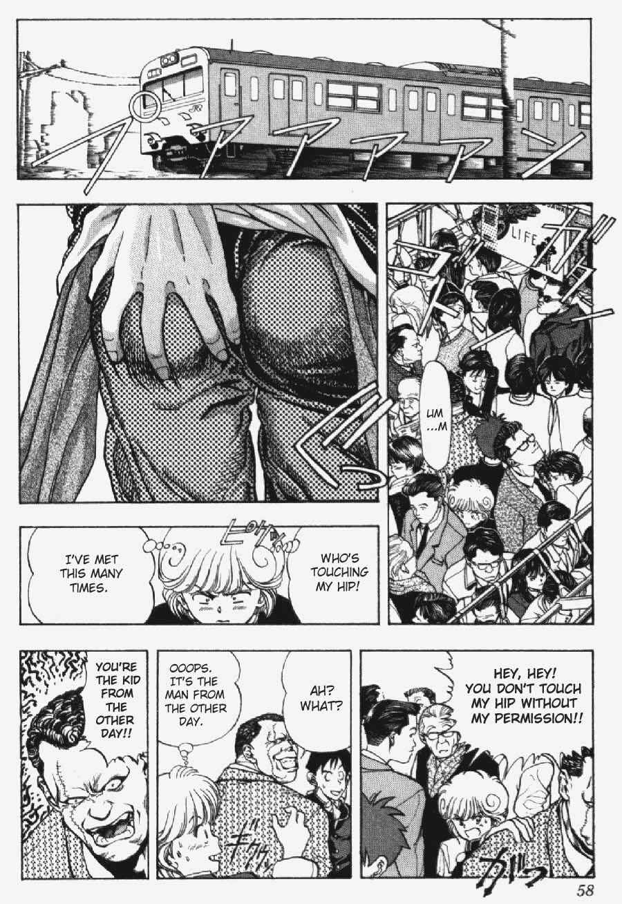 Page 13 Chapter 11 Video Girl Ai
