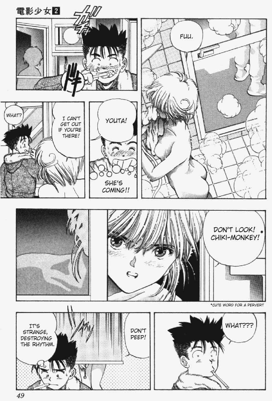 Page 4 Chapter 11 Video Girl Ai