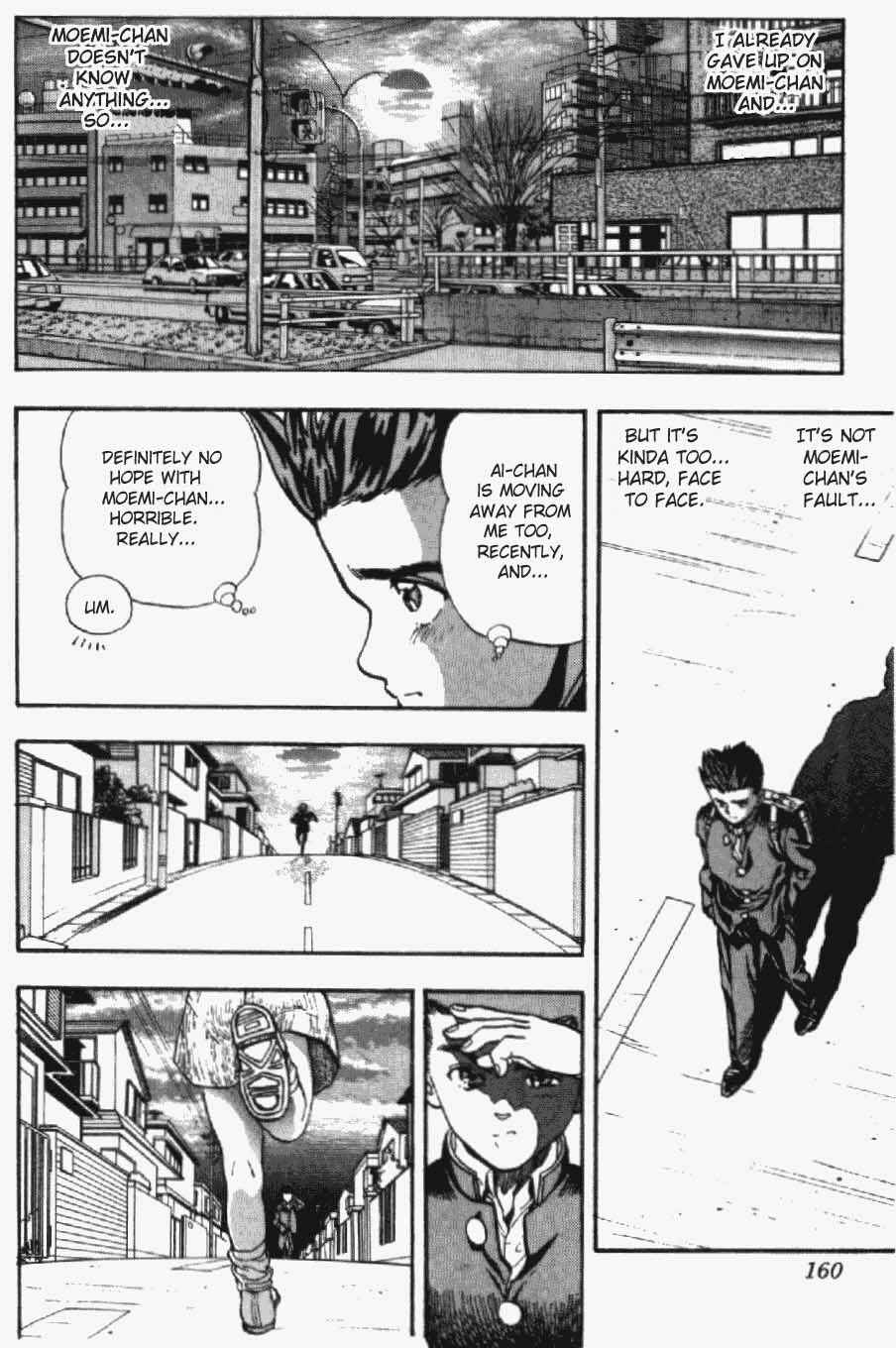Page 14 Chapter 16 Video Girl Ai