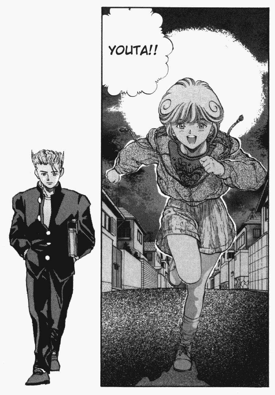 Page 15 Chapter 16 Video Girl Ai