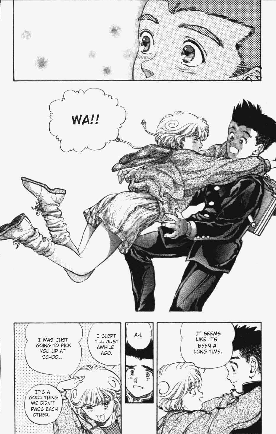 Page 16 Chapter 16 Video Girl Ai