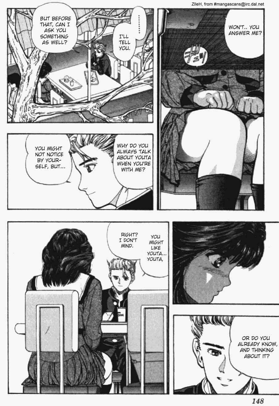 Page 2 Chapter 16 Video Girl Ai