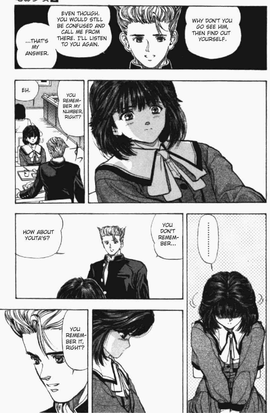 Page 3 Chapter 16 Video Girl Ai