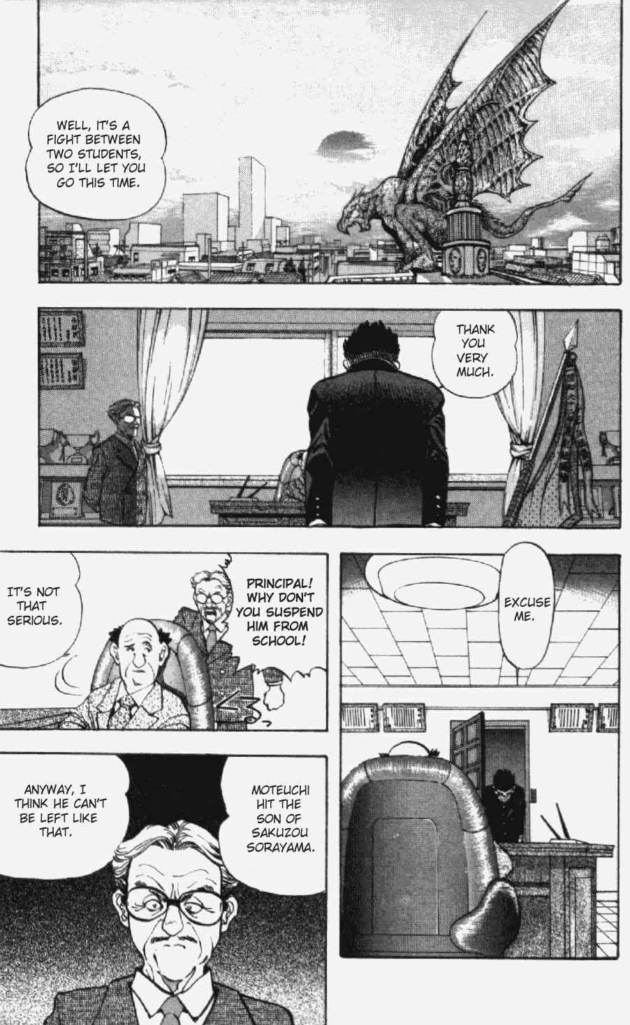 Page 5 Chapter 16 Video Girl Ai