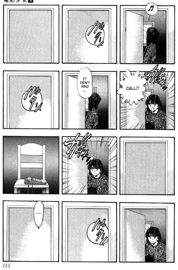 Page 10 Chapter 78 Video Girl Ai