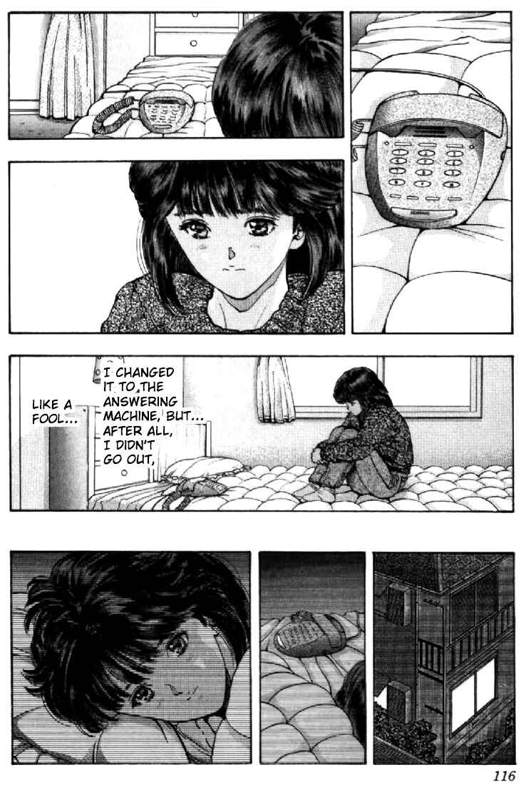 Page 11 Chapter 78 Video Girl Ai