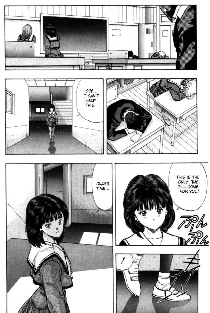 Page 13 Chapter 78 Video Girl Ai