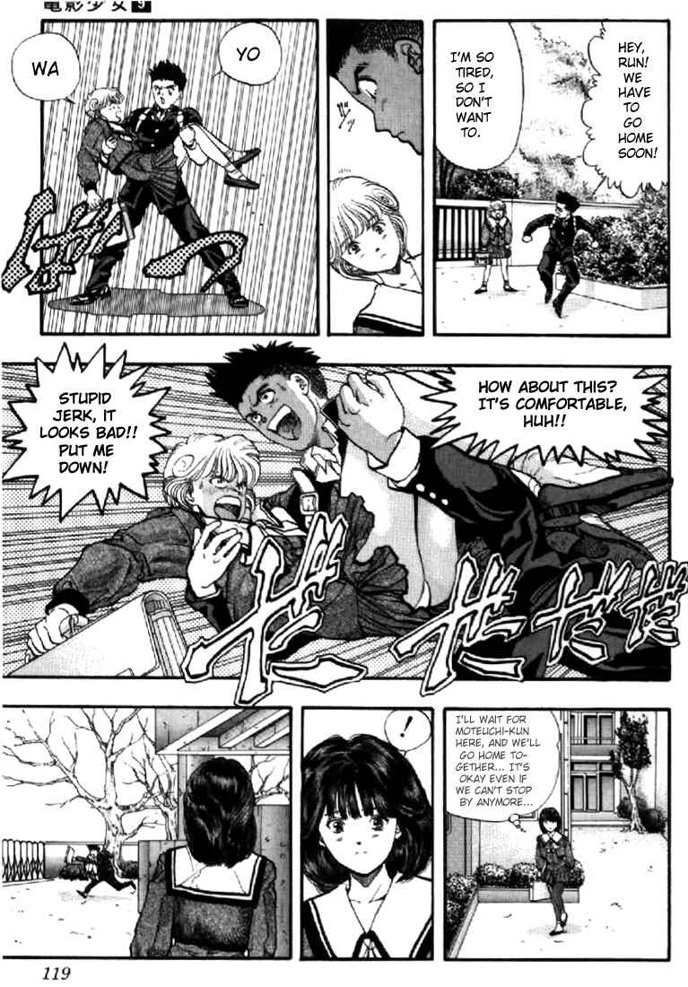 Page 14 Chapter 78 Video Girl Ai