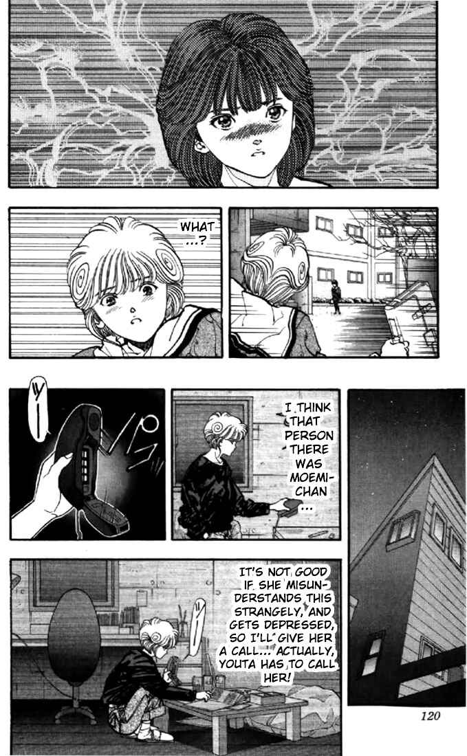 Page 15 Chapter 78 Video Girl Ai