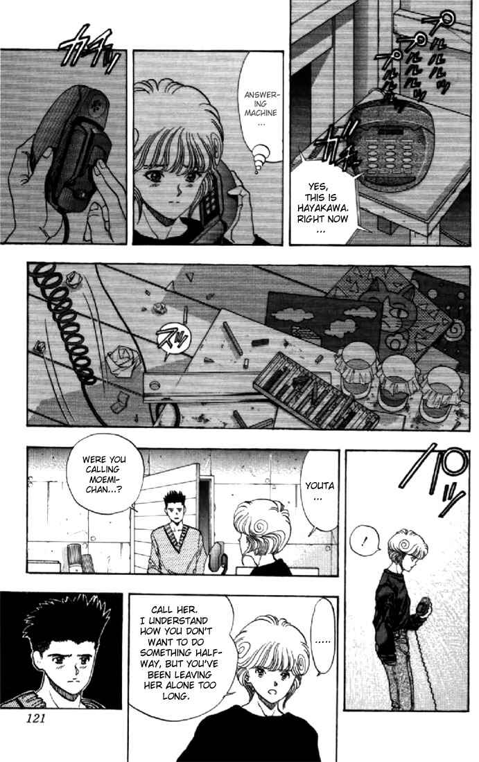 Page 16 Chapter 78 Video Girl Ai