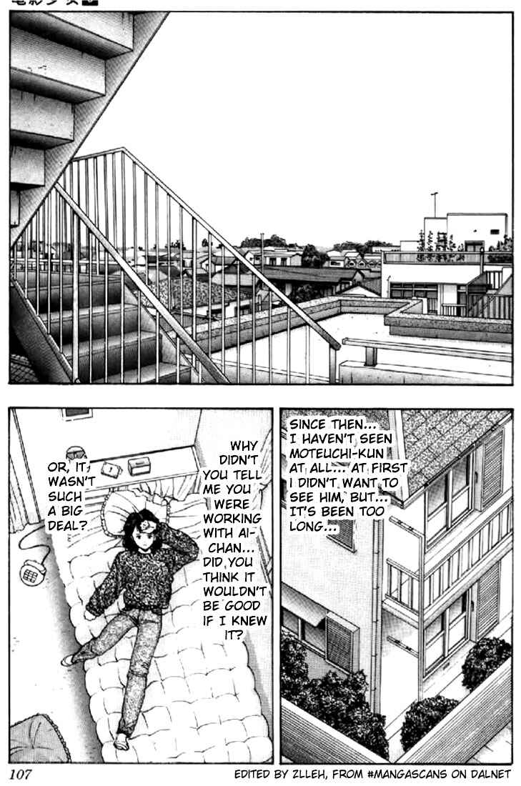 Page 2 Chapter 78 Video Girl Ai