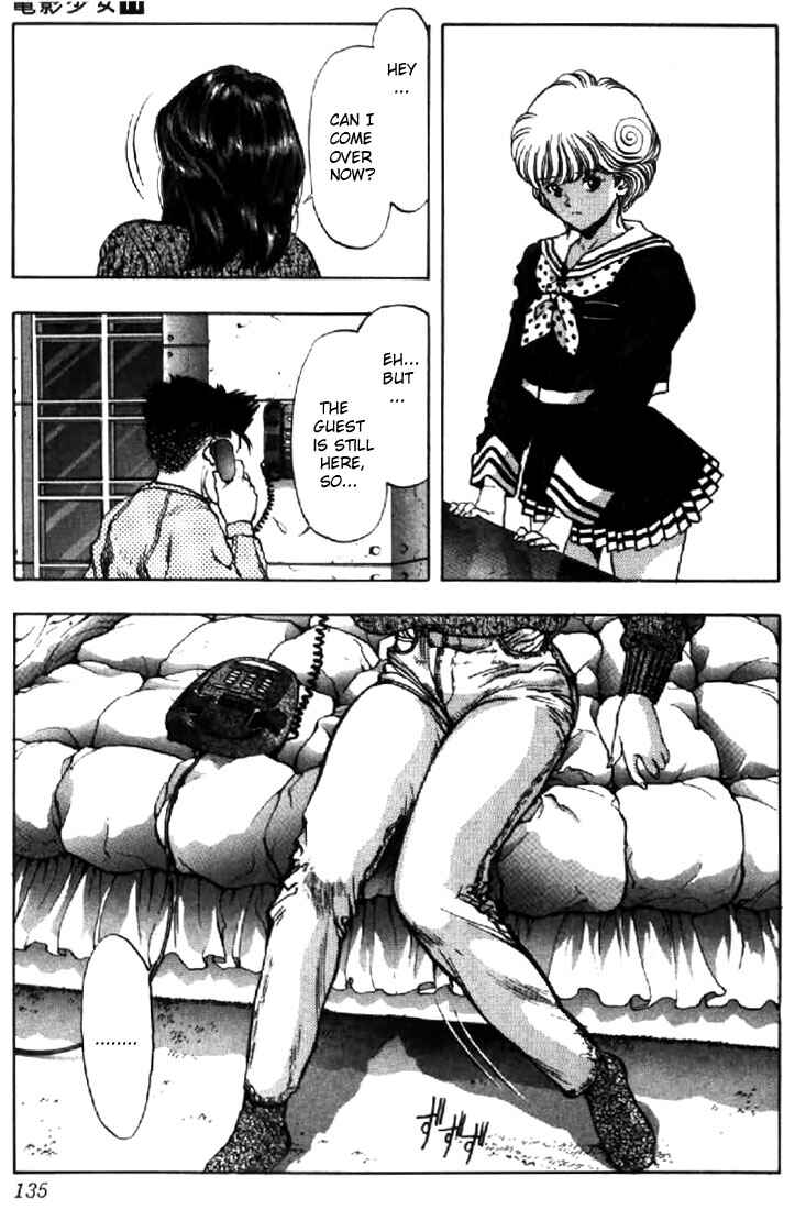 Page 11 Chapter 97 Video Girl Ai
