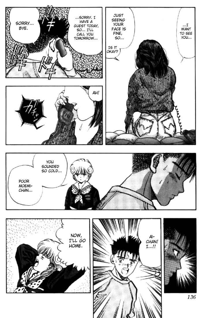 Page 12 Chapter 97 Video Girl Ai