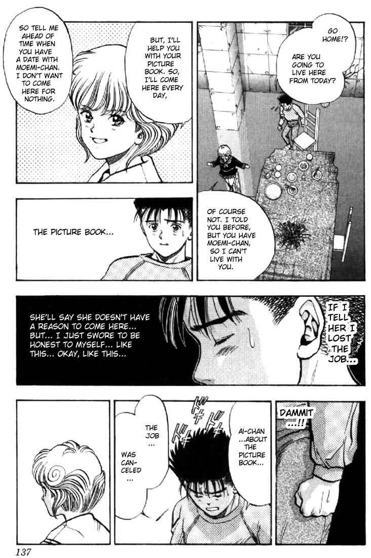 Page 13 Chapter 97 Video Girl Ai
